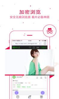 娱乐吃瓜剪辑软件下载